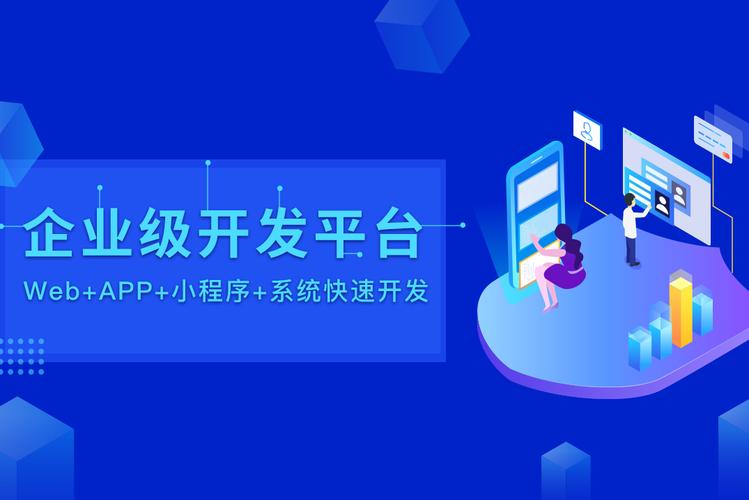 福建引邁信息技術 深耕網絡與信息安全軟件開發，筑牢數字時代安全防線